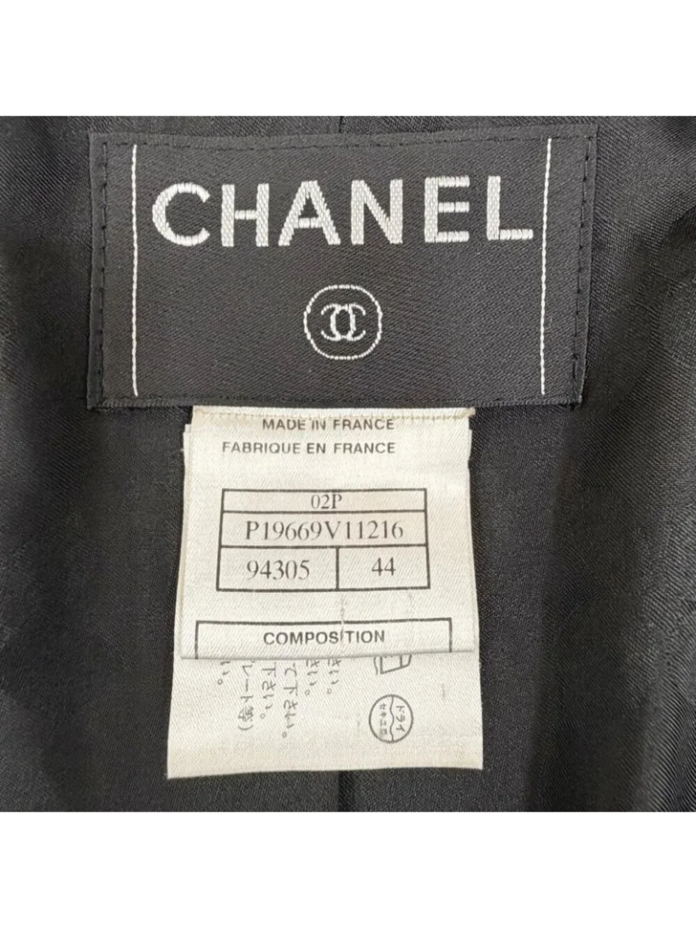 Chanel brand size
